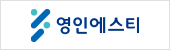영인에스티㈜
